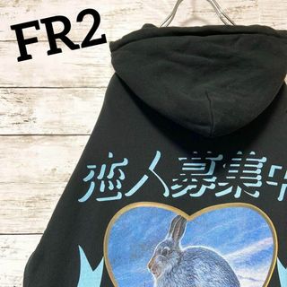 #FR2 - 【極希少】FR2☆パーカー☆ブラック☆L☆恋人募集中☆MINTCREW☆ロゴ