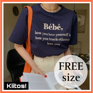 No 韓国 bebe 刺繍ロゴ 半袖 Tシャツ  ロゴ 韓国ファッション(Tシャツ(半袖/袖なし))