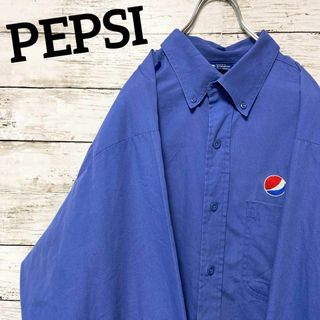 【激希少】ペプシ☆PEPSI☆長袖BDシャツ☆XL☆青☆ブルー☆刺繍ロゴ(シャツ)