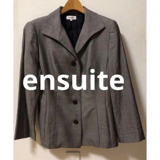 ensuite - レナウン　ensuite ジャケット