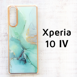 Xperia 10 Ⅳ グリーン マーブル メッキフレーム カバー(Androidケース)