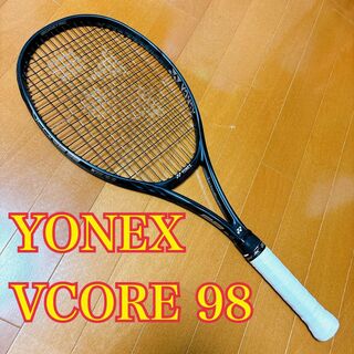 ヨネックス(YONEX)の《即使用可能》 YONEX VCORE 98 ブラック 硬式 テニスラケット(ラケット)