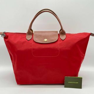 ロンシャン(LONGCHAMP)の✨️美品✨️LONGCHAMP ルプリアージュ トートバッグ ナイロン レッド(トートバッグ)