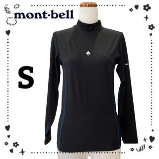 モンベル(mont bell)のモンベル mon-bell 美品 水泳 スイミング ウェア プール 海 水着(マリン/スイミング)