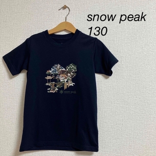 スノーピーク(Snow Peak)のsnowpeak 130(Tシャツ/カットソー)