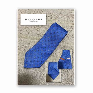 ブルガリ(BVLGARI)のBVLGARI ブルガリ ネクタイ(ネクタイ)