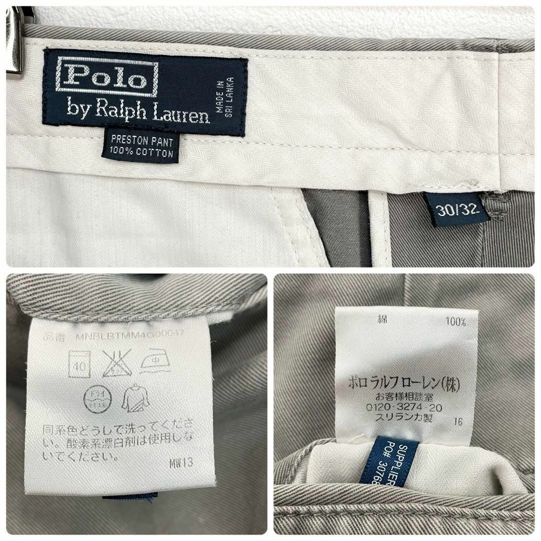 POLO RALPH LAUREN - ラルフローレン ヴィンテージ ポニー刺繍 POLO RALPH LAUREN - ラルフローレン ヴィンテージ ポニー刺繍
