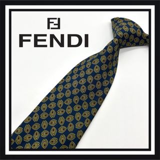 フェンディ(FENDI)の【高級ブランド】FENDI フェンディ ネクタイ(ネクタイ)