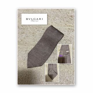 ブルガリ(BVLGARI)のBVLGARI ブルガリ ネクタイ(ネクタイ)