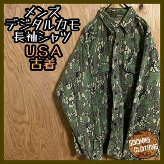 ミリタリー デジタルカモ シャツ USA古着 90s 長袖 アメカジ メンズ 緑(シャツ)