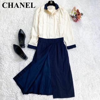 シャネル(CHANEL)のCHANEL シャネル シャツワンピース ロングワンピース ネイビー ホワイト(ひざ丈ワンピース)