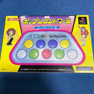 KONAMI - ポップンコントローラ