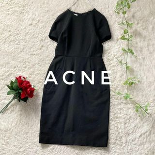 洗える！Acne　ストレッチワンピース　ブラック　リトアニア製　34サイズ