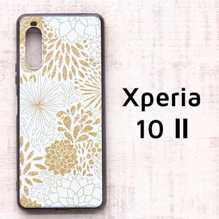 Xperia 10 Ⅱ ゴールド風 フラワー 花 ソフトケース(Androidケース)