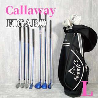 キャロウェイ(Callaway)のZ246 Callaway FIGARO レディース ゴルフクラブセット 10点(クラブ)