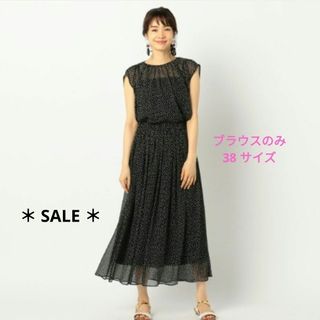 ノーリーズ(NOLLEY'S)の★美品★ NOLLEY'S ドット柄 ブラウス(シャツ/ブラウス(半袖/袖なし))