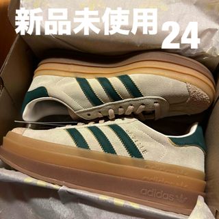 アディダス(adidas)の新品24cm adidas アディダス ガゼル ボールド 厚底 グリーン(スニーカー)