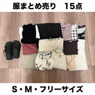 フィフス(fifth)の【処分価格】レディース服　まとめ売り　15点　春服　夏服　オフィス　韓国(Tシャツ(半袖/袖なし))