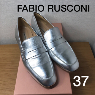 FABIO RUSCONI - ファビオルスコーニ ローファー37シルバー