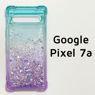 Google Pixel 7a グリーン パープル キラキラ 動く ハート(Androidケース)