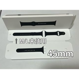 Apple - Apple Watch純正スポーツバンド45mm