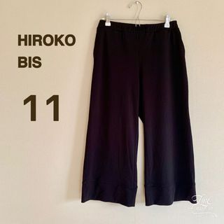 ヒロコビス(HIROKO BIS)のヒロコビス 11 L レディース カジュアルパンツ ガウチョパンツ ブラック 黒(カジュアルパンツ)