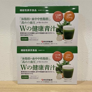 新日本製薬 Wの健康青汁 31本入 2箱セット(青汁/ケール加工食品)