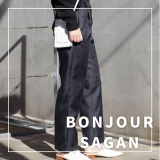 BONJOUR SAGAN - "新品・タグ付"ツイルクロスドットテーパードパンツ/BONJOUR SAGAN