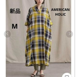 アメリカンホリック(AMERICAN HOLIC)の新品　アメリカンホリック  リネンブレンドチェックワンピース(ロングワンピース/マキシワンピース)