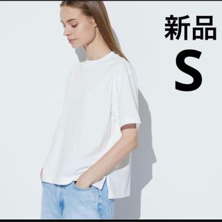 ユニクロ(UNIQLO)の【新品】エアリズムコットンT(半袖) ユニクロ　Tシャツ　Sサイズ(カットソー(半袖/袖なし))