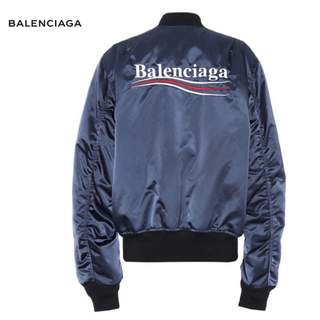 Balenciaga - BALENCIAGA バレンシアガ Logo satin bomber 