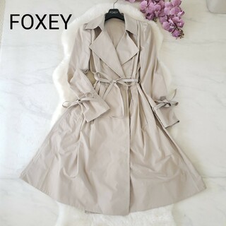 FOXEY - FOXEYリボン付きフレアースプリングコート  ベージュ 40サイズ