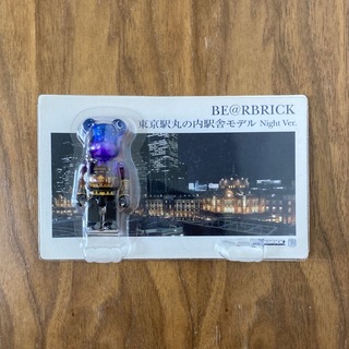 ベアブリック(BE@RBRICK)のベアブリック　東京駅(その他)