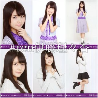 ノギザカフォーティーシックス(乃木坂46)の伊藤理々杏 3期生special 6種フルコンプ(アイドルグッズ)