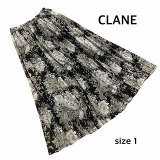 クラネ(CLANE)のCLANE クラネ　花柄　ロングスカート　プリーツ　Sサイズ　ピオニー(ロングスカート)