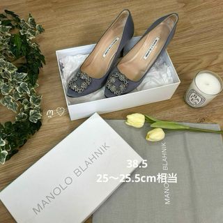 MANOLO BLAHNIK - マノロブラニク　ハンギシ90　38.5　25cm　ビジューヒールパンプス　グレー