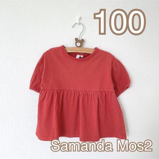 サマンサモスモス(SM2)のSamantha Mos2 サマンサモスモス 裾フリル カットソー 半袖(Tシャツ/カットソー)