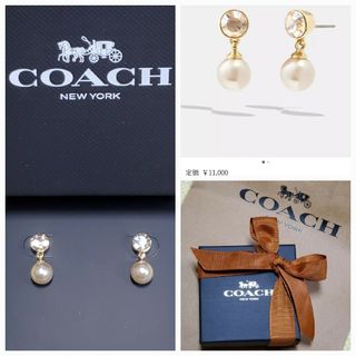 COACH - 新品 COACH ピアス パール ドロップ ピアス 上品 かわいい きらきら