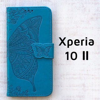 Xperia 10 Ⅱ 手帳型ケース ブルー バタフライ(Androidケース)