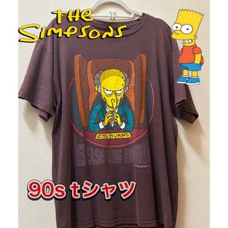 シンプソンズ　90s 半袖tシャツ(Tシャツ/カットソー(半袖/袖なし))