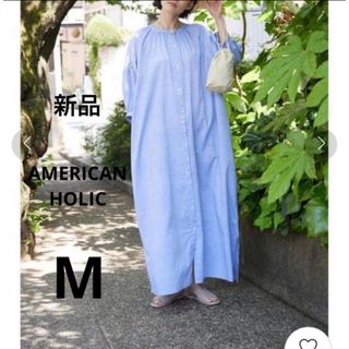 アメリカンホリック(AMERICAN HOLIC)の新品　アメリカンホリック  ワンピース(ロングワンピース/マキシワンピース)