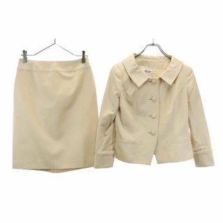 Rene(René) セットアップの通販 300点以上 | ルネを買うならラクマ Rene(René) セットアップの通販 300点以上 | ルネを買うならラクマ