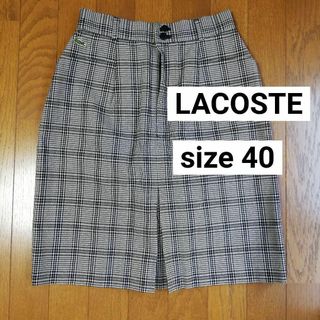 LACOSTE - スカート　膝丈　膝上　春夏秋　チェック　キュロット　ラコステ　韓国　かわいい