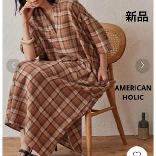 アメリカンホリック(AMERICAN HOLIC)の新品　アメリカンホリック  チェックワンピース(ロングワンピース/マキシワンピース)