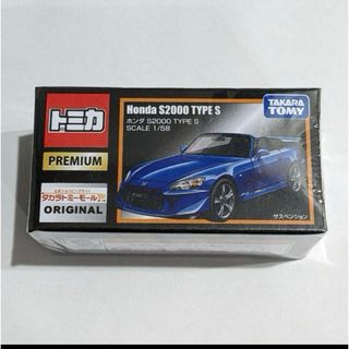 Takara Tomy - タカラトミーモールオリジナル トミカプレミアム ホンダ S2000 TYPE S