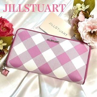 JILLSTUART - 新品未使用 ジルスチュアート 長財布 ラウンドファスナー 大容量 ピンク