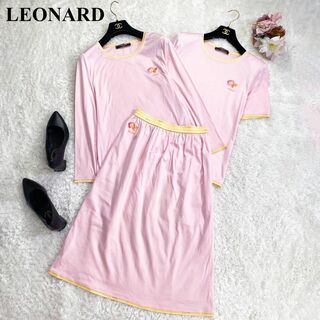LEONARD - LEONARD レオナール セットアップ 3点セット スカート ロンT Tシャツ