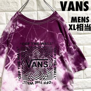 VANS - VANS バンズ　半袖Tシャツ　タイダイ染　メンズXLサイズ相当