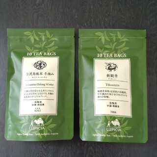LUPICIA - 【2点セット】LUPICIA　烏龍茶　ティーバッグ　台湾　ウーロン茶