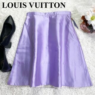 LOUIS VUITTON - 【美品】ルイヴィトン スカート ひざ丈 シルク100% パープル 34 XS